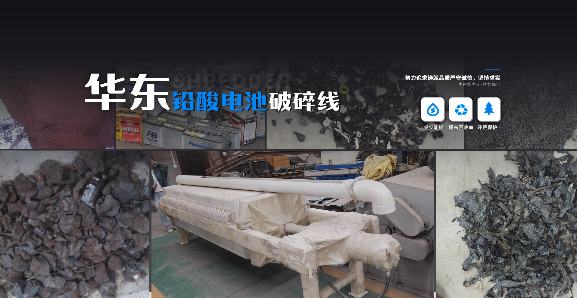 16年專業(yè)包裝機械廠家